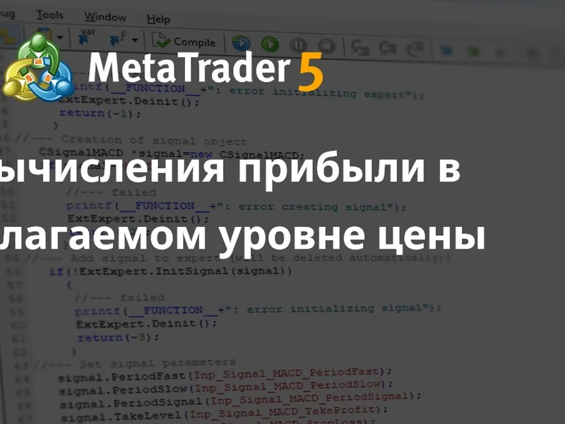 order balance control Metatrader 4 indicator