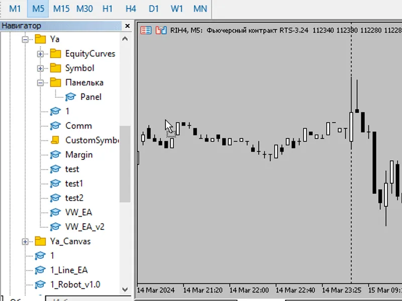 Comment library MT5