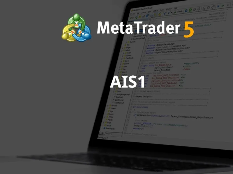 AI S1