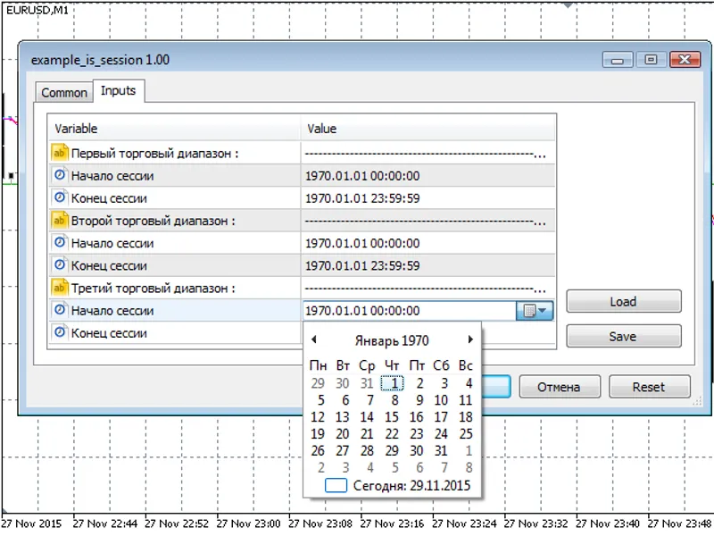 CIs Session - class to set time intervals (sessions) library MT5