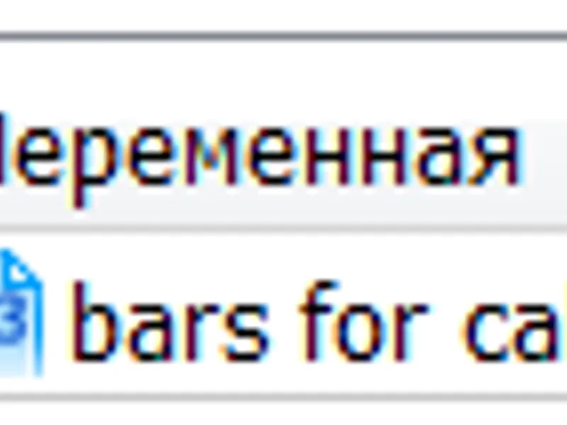 1 FI S H