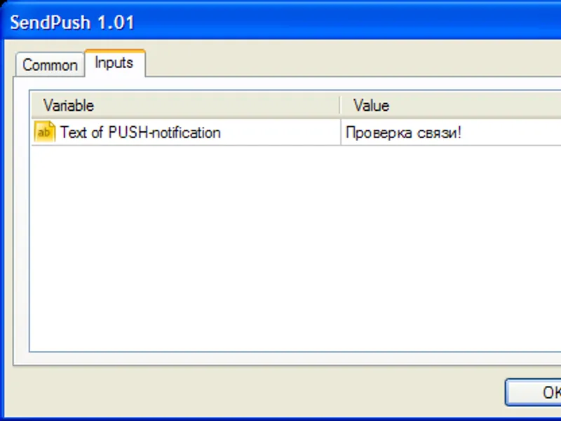 Send Push script MT5